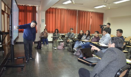Un nuevo ciclo, un nuevo reto: San Fernando inicia el Semestre 2025-II