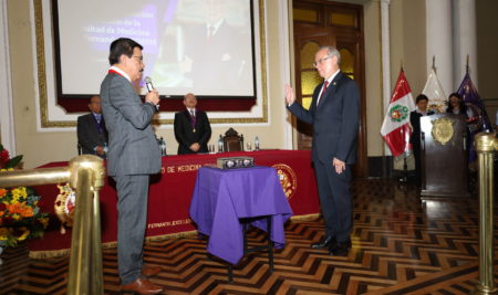 Juramentación del Decano de la Facultad de Medicina San Fernando – Periodo 2025–2029