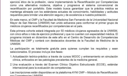 Recertificación gratuita para médicos cirujanos sin especialidad